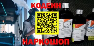 альфа пвп VHQ Малгобек