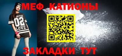 альфа пвп VHQ Малгобек