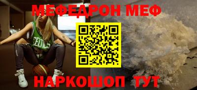 альфа пвп VHQ Малгобек