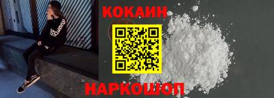 альфа пвп VHQ Малгобек