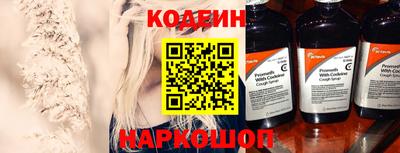 ALPHA-PVP Малоярославец