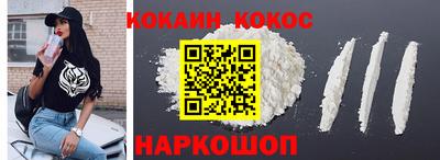 альфа пвп VHQ Малгобек