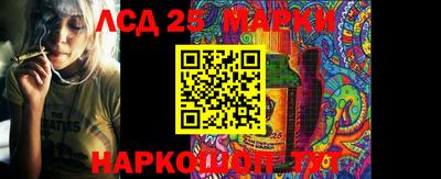 ALPHA-PVP Малоярославец