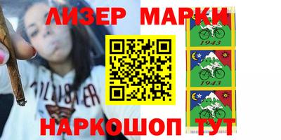 ALPHA-PVP Малоярославец