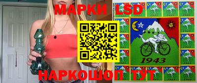 ALPHA-PVP Малоярославец