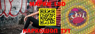 альфа пвп VHQ Малгобек