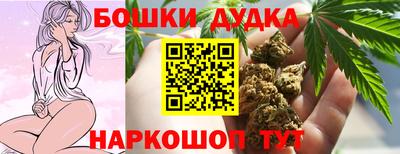 амфетамин Мариинск