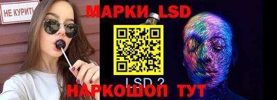 альфа пвп VHQ Малгобек