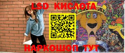 альфа пвп VHQ Малгобек