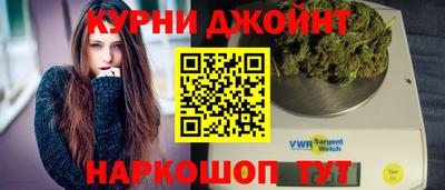 амфетамин Мариинск