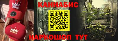 ALPHA-PVP Малоярославец