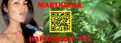 амфетамин Мариинск