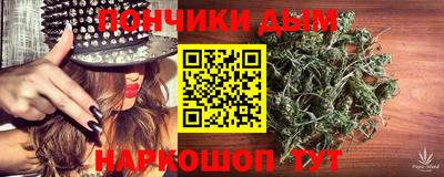 амфетамин Мариинск