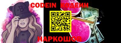ALPHA-PVP Малоярославец
