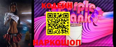 ALPHA-PVP Малоярославец