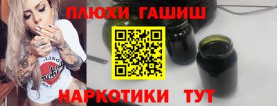 ALPHA-PVP Малоярославец