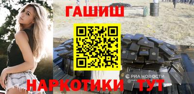 ALPHA-PVP Малоярославец