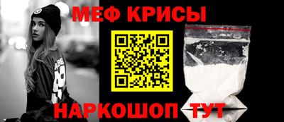 альфа пвп VHQ Малгобек