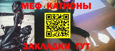 ALPHA-PVP Малоярославец