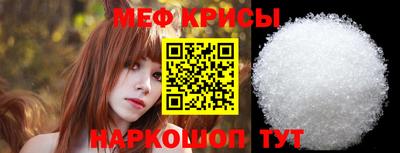 альфа пвп VHQ Малгобек