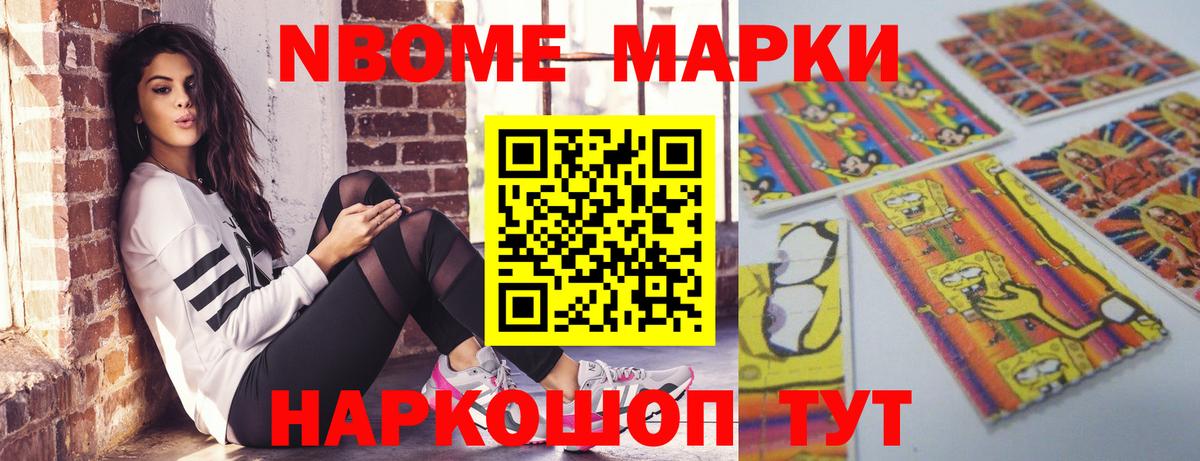 APVP Сокол